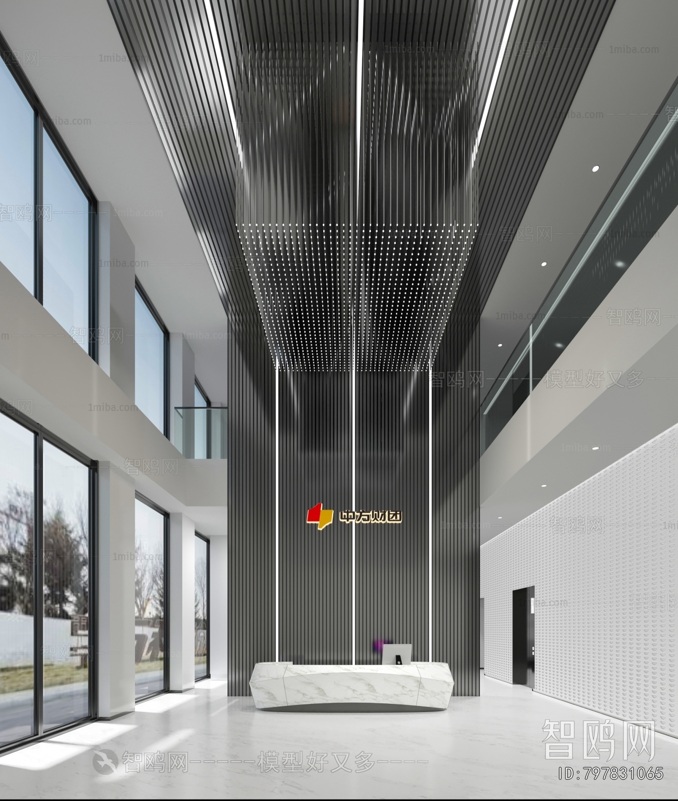 Modern Office Reception Desk