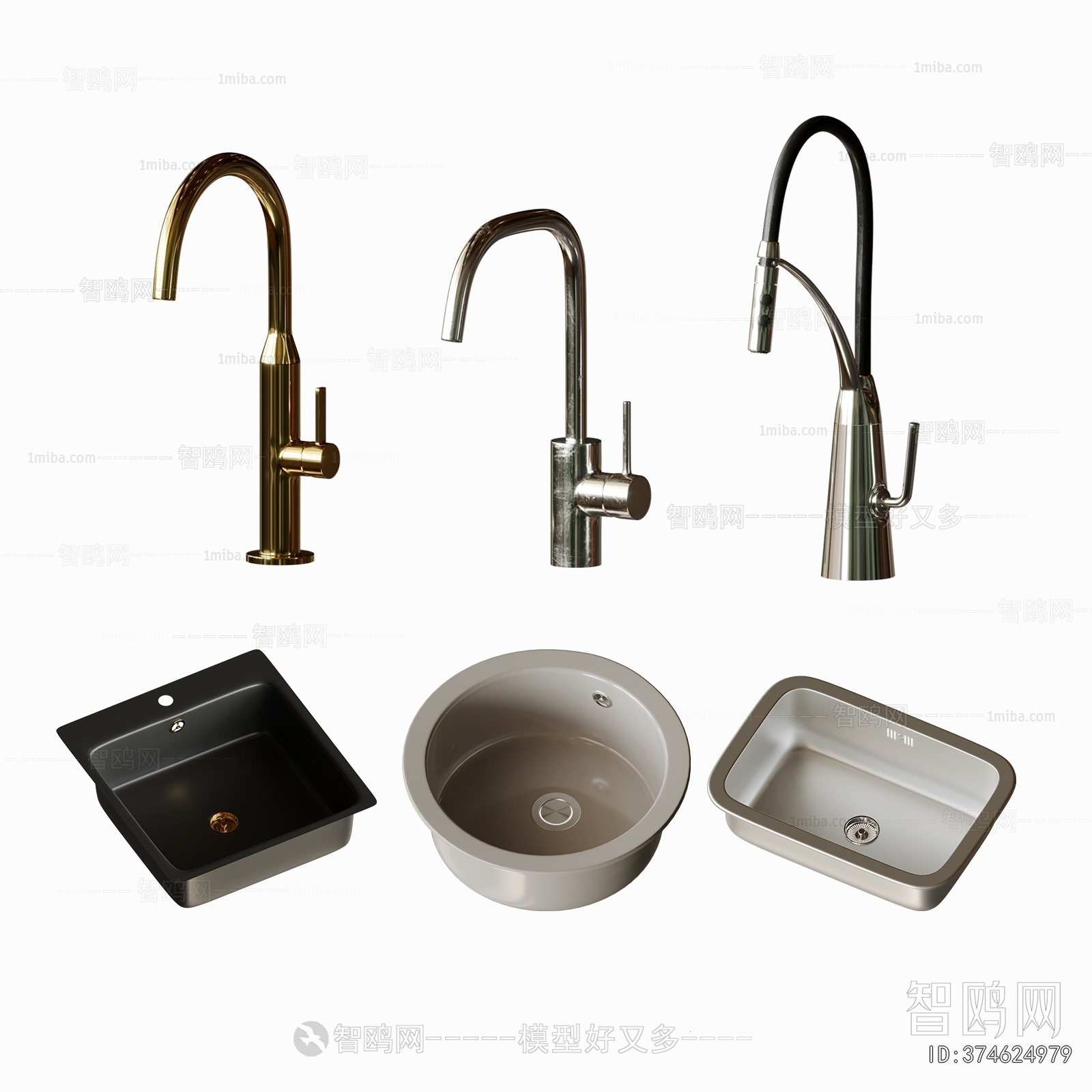Modern Faucet/Shower