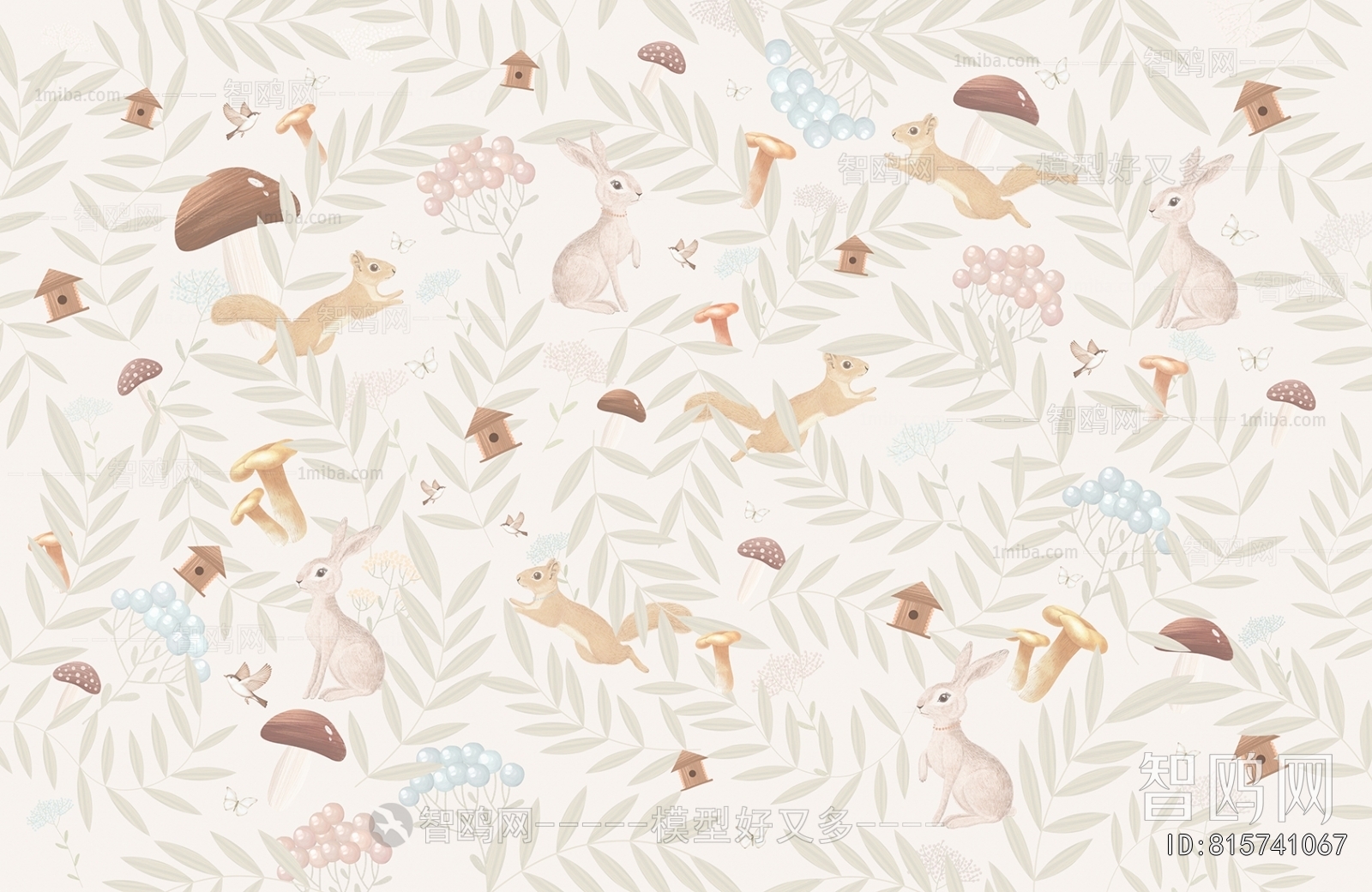 Children's Wallpaper