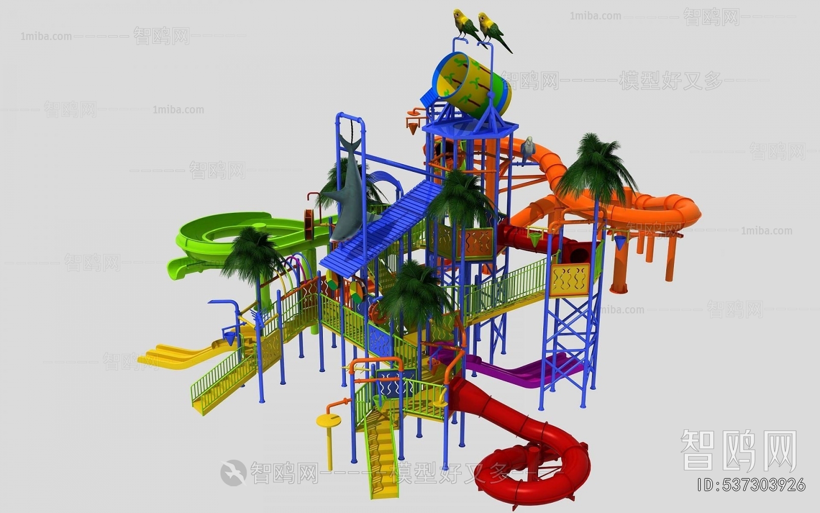 Modern Equipment For Children