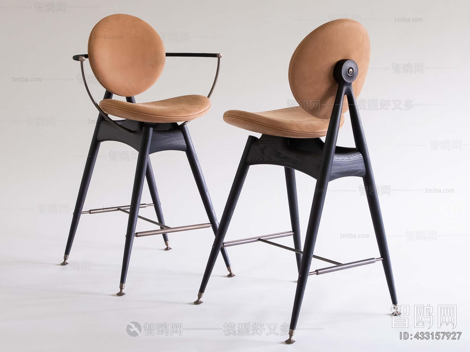 Modern Bar Chair
