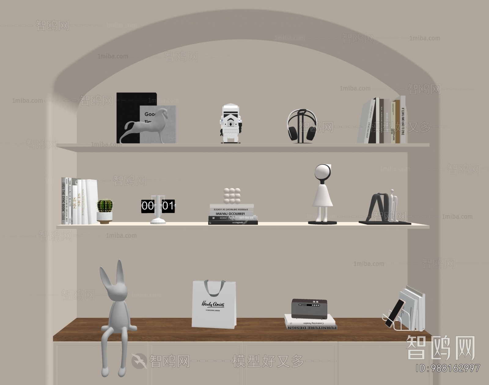 Modern Decorative Set