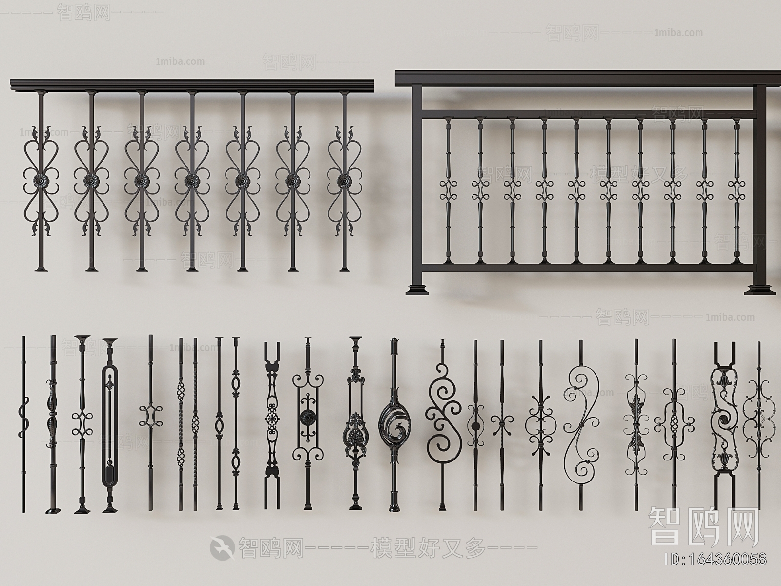 European Style Guardrail