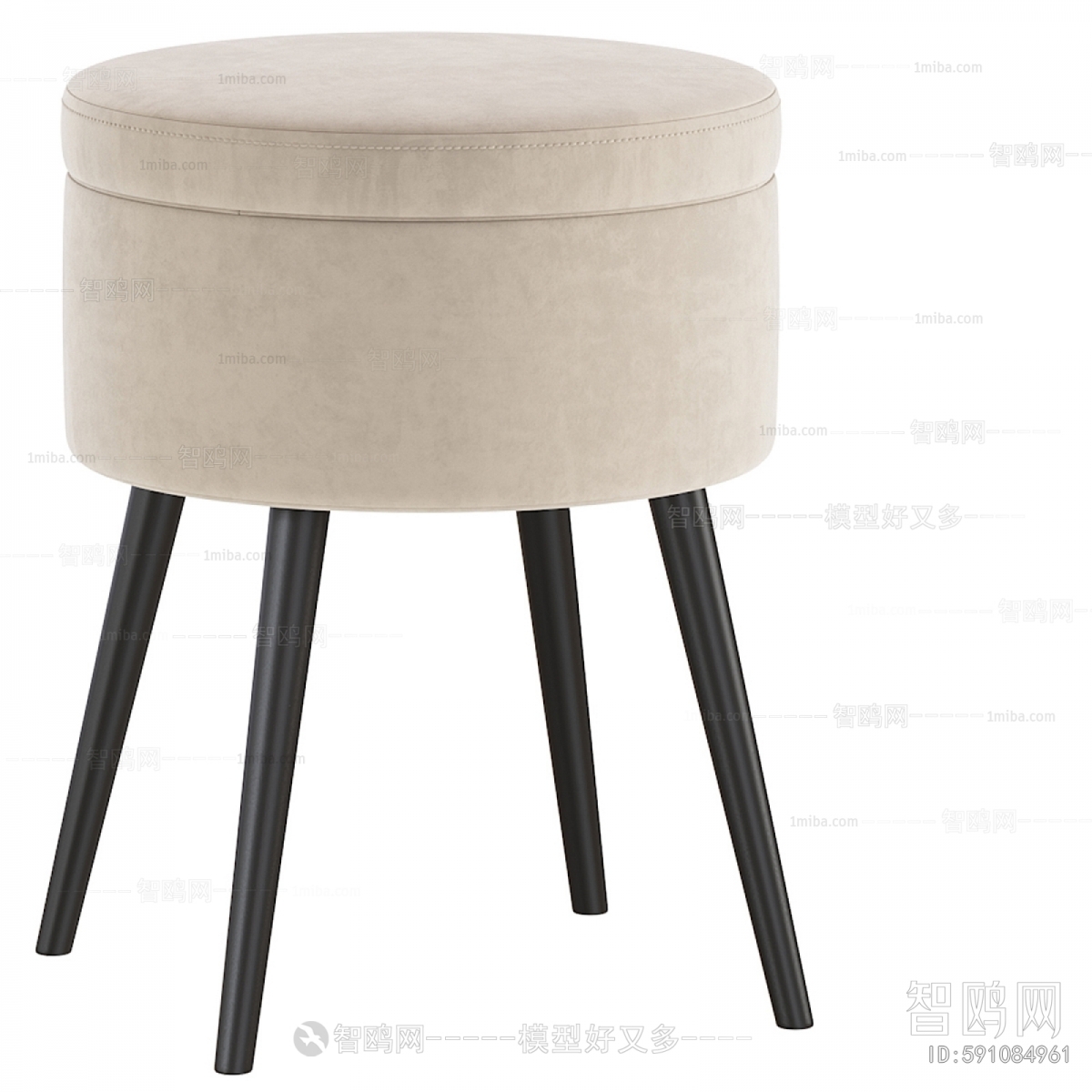 Modern Stool