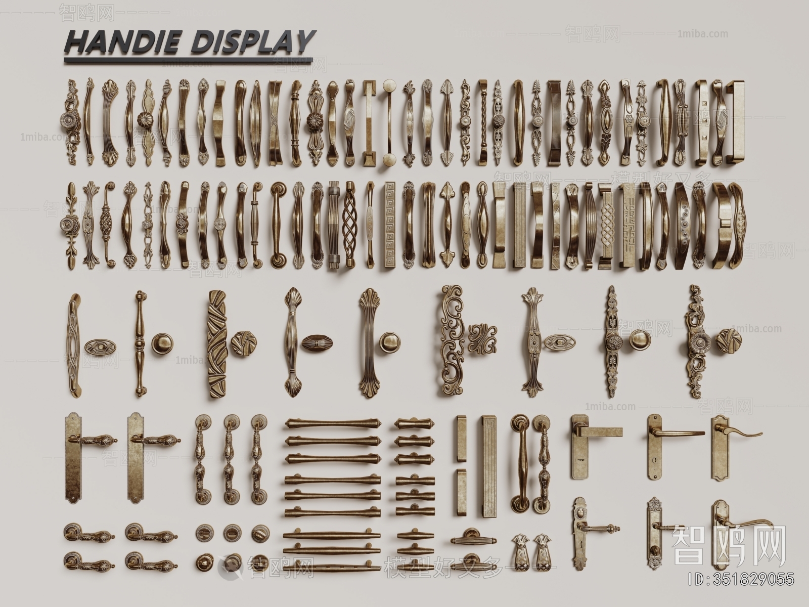 French Style Door Handle