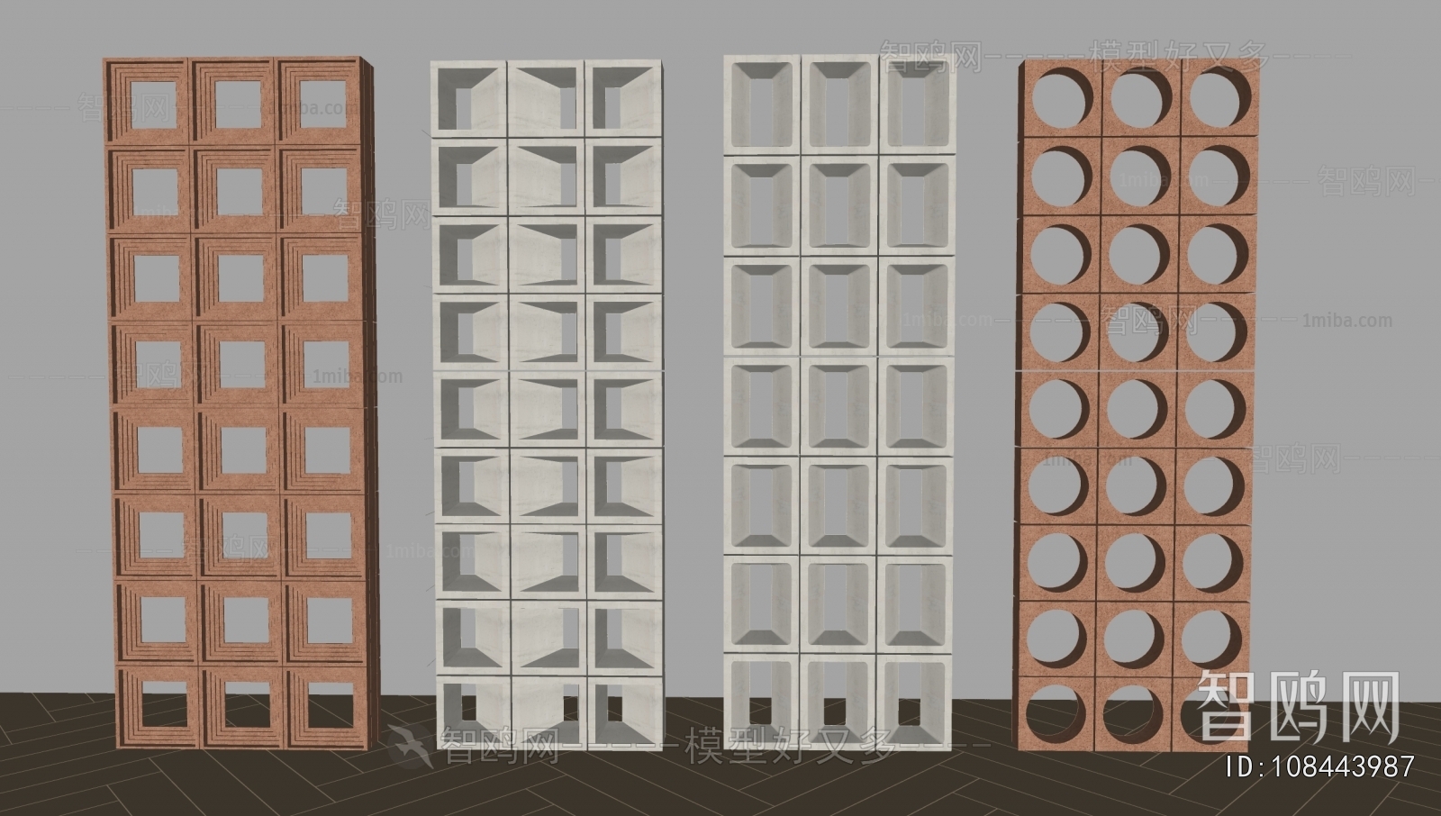 Modern Cement Brick Screen Partition