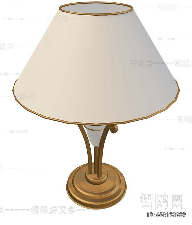 Modern Table Lamp
