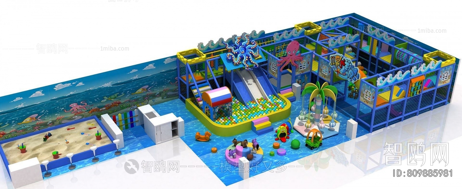 Modern Equipment For Children