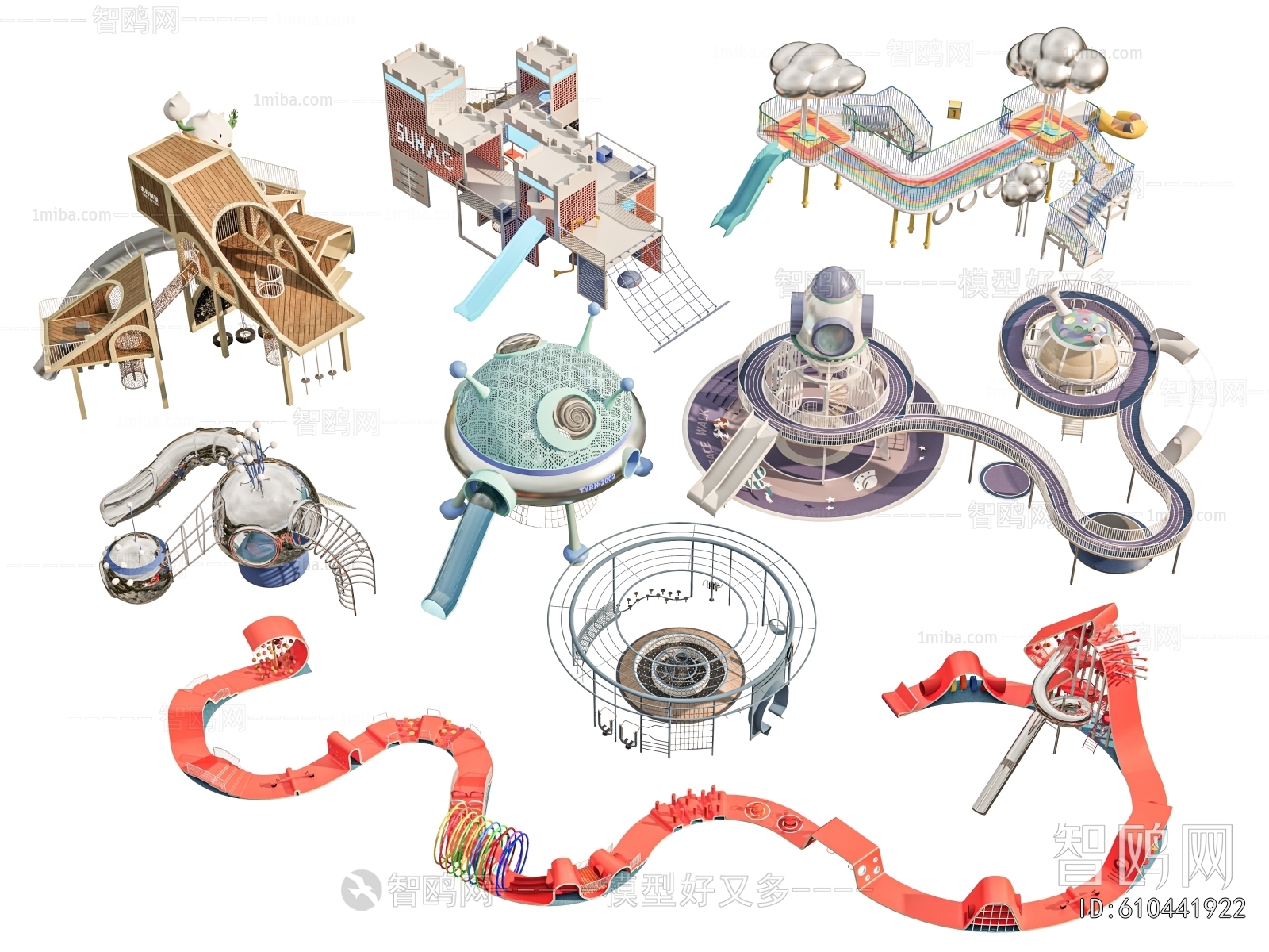 Modern Equipment For Children