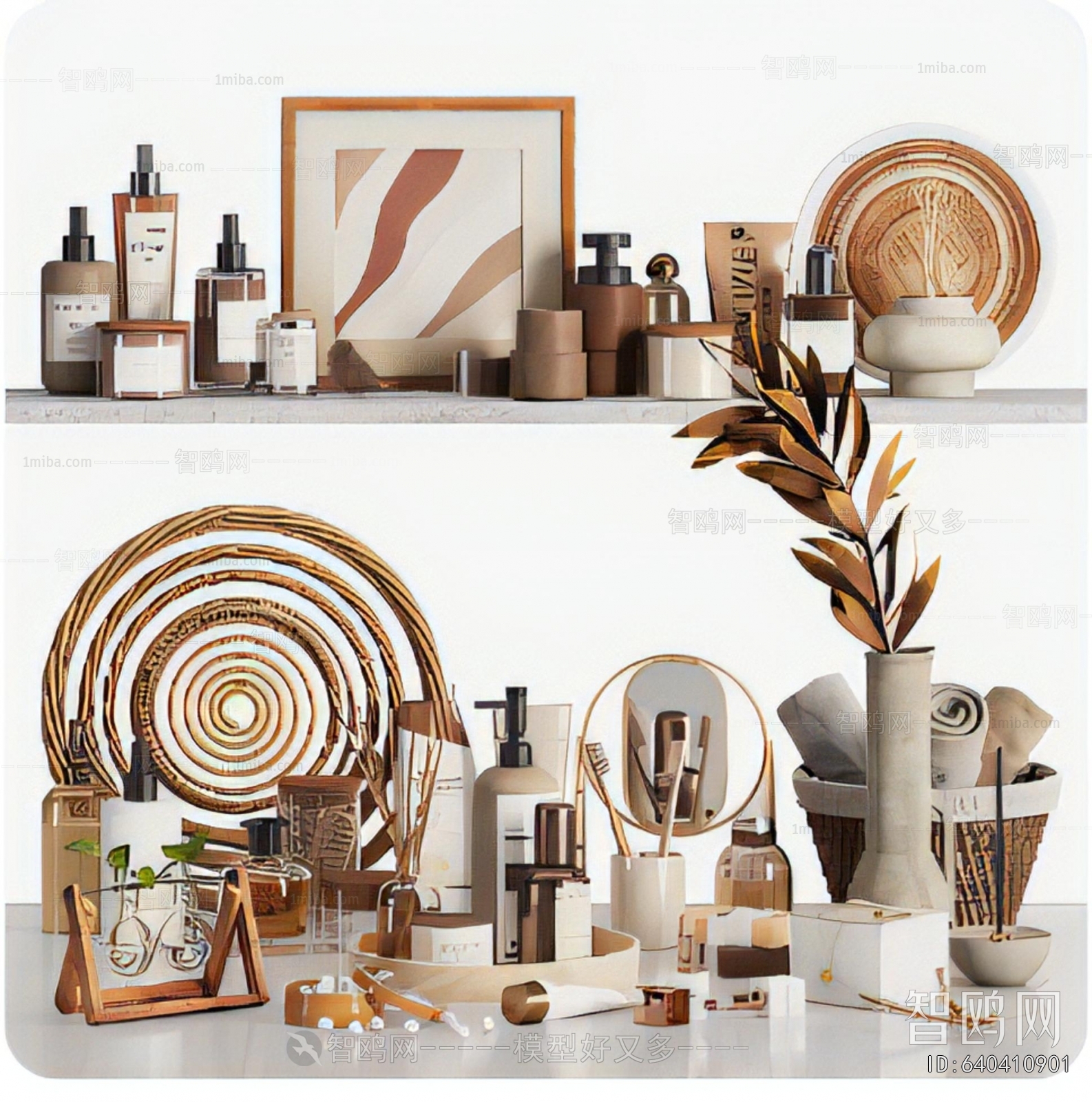 Modern Perfume/Cosmetics