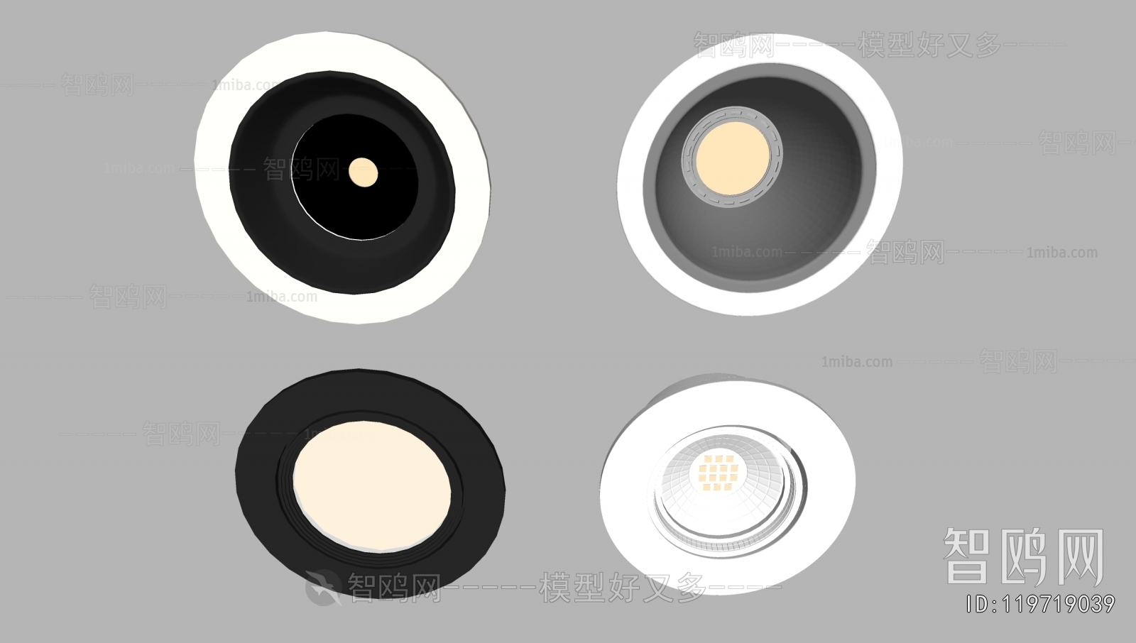 Modern Downlight Spot Light