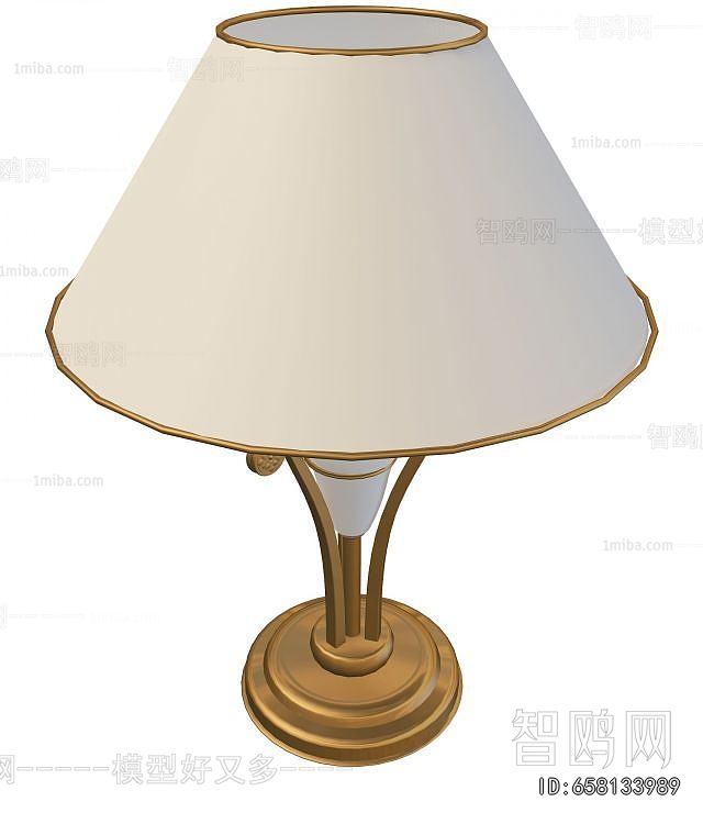 Modern Table Lamp