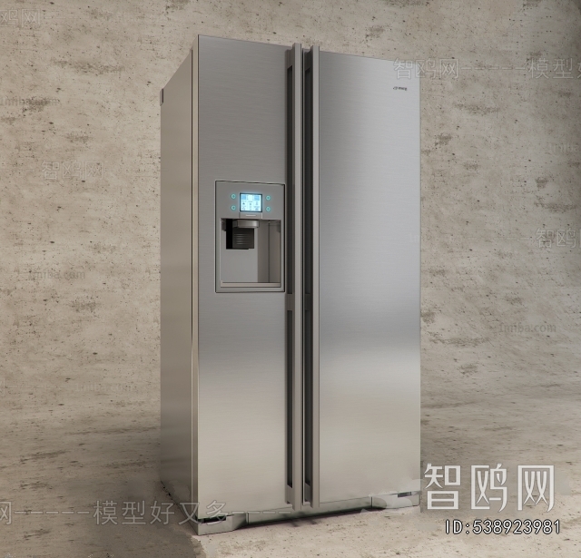 Modern Home Appliance Refrigerator