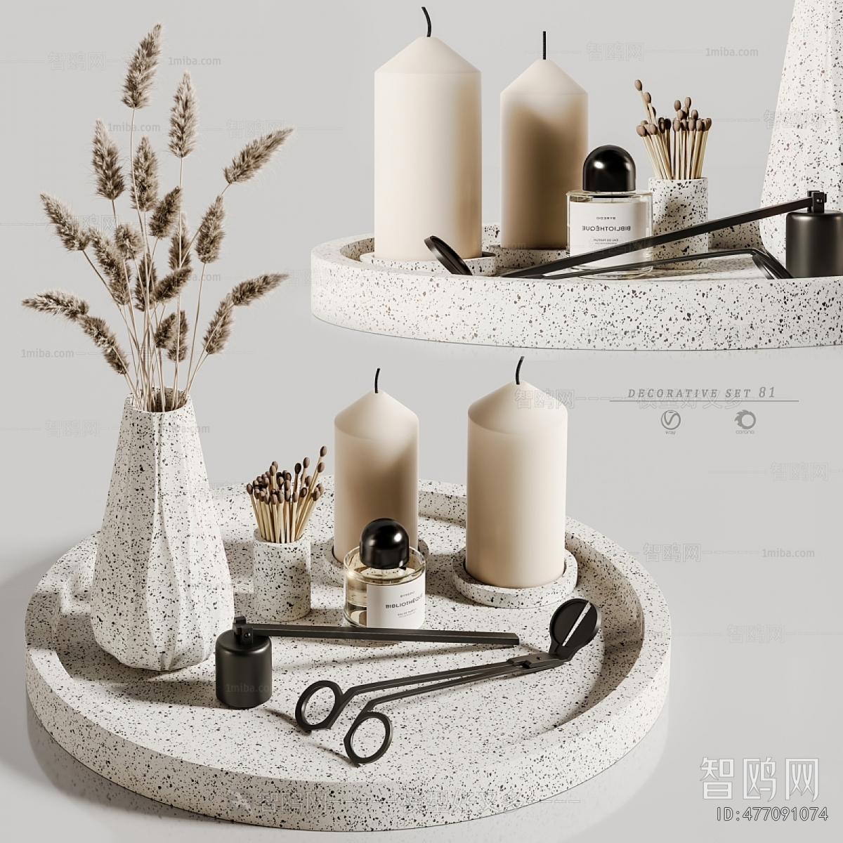 Modern Decorative Set