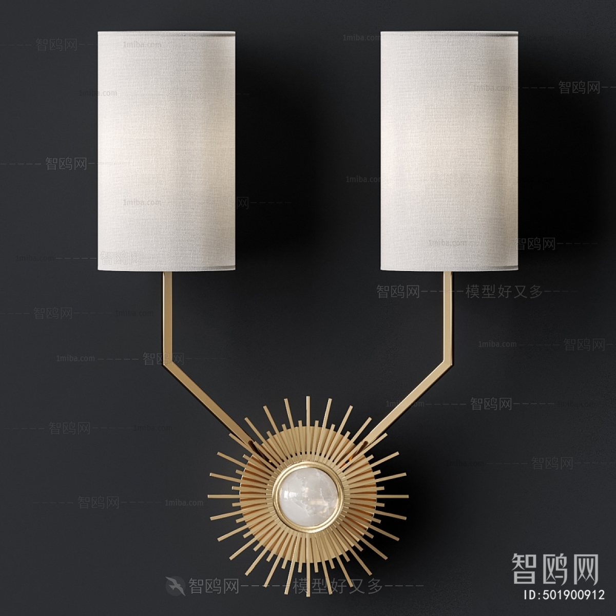 Modern Wall Lamp