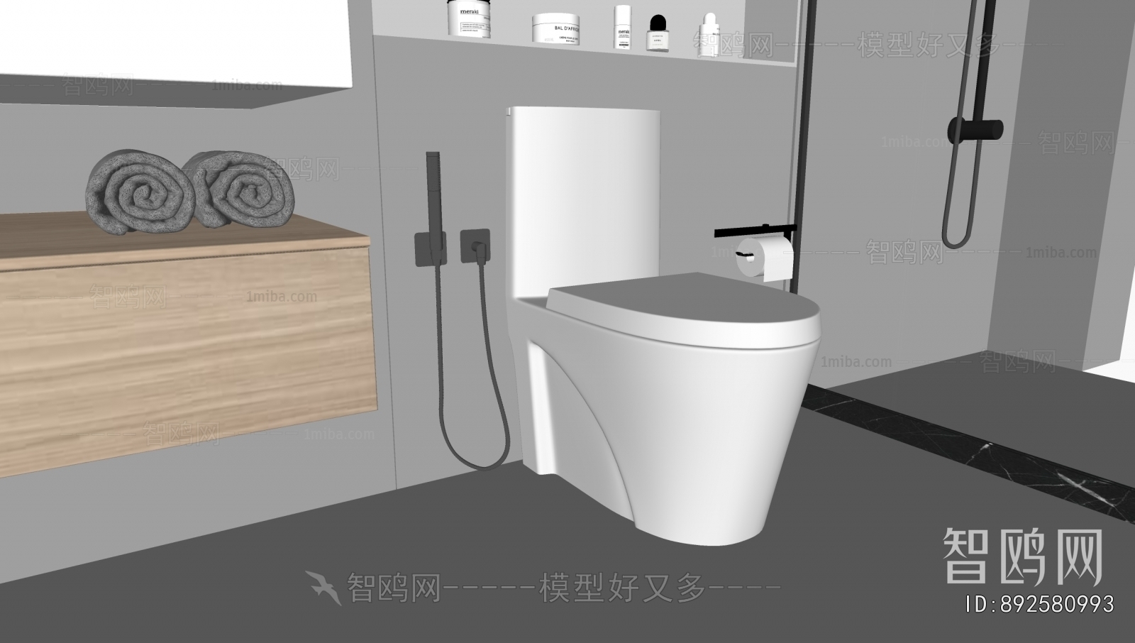 Modern Toilet