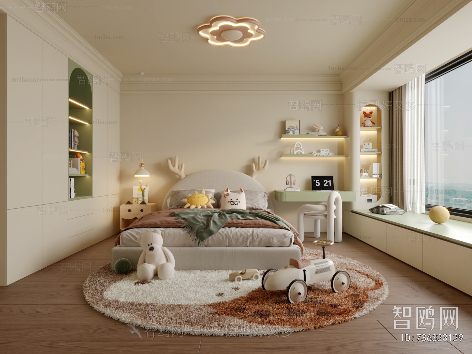 Modern Children's Room