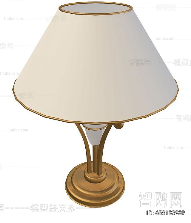 Modern Table Lamp
