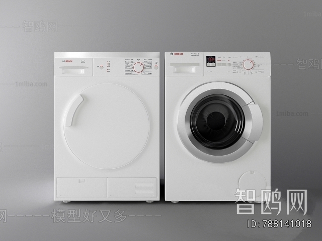 Modern Washing Machine