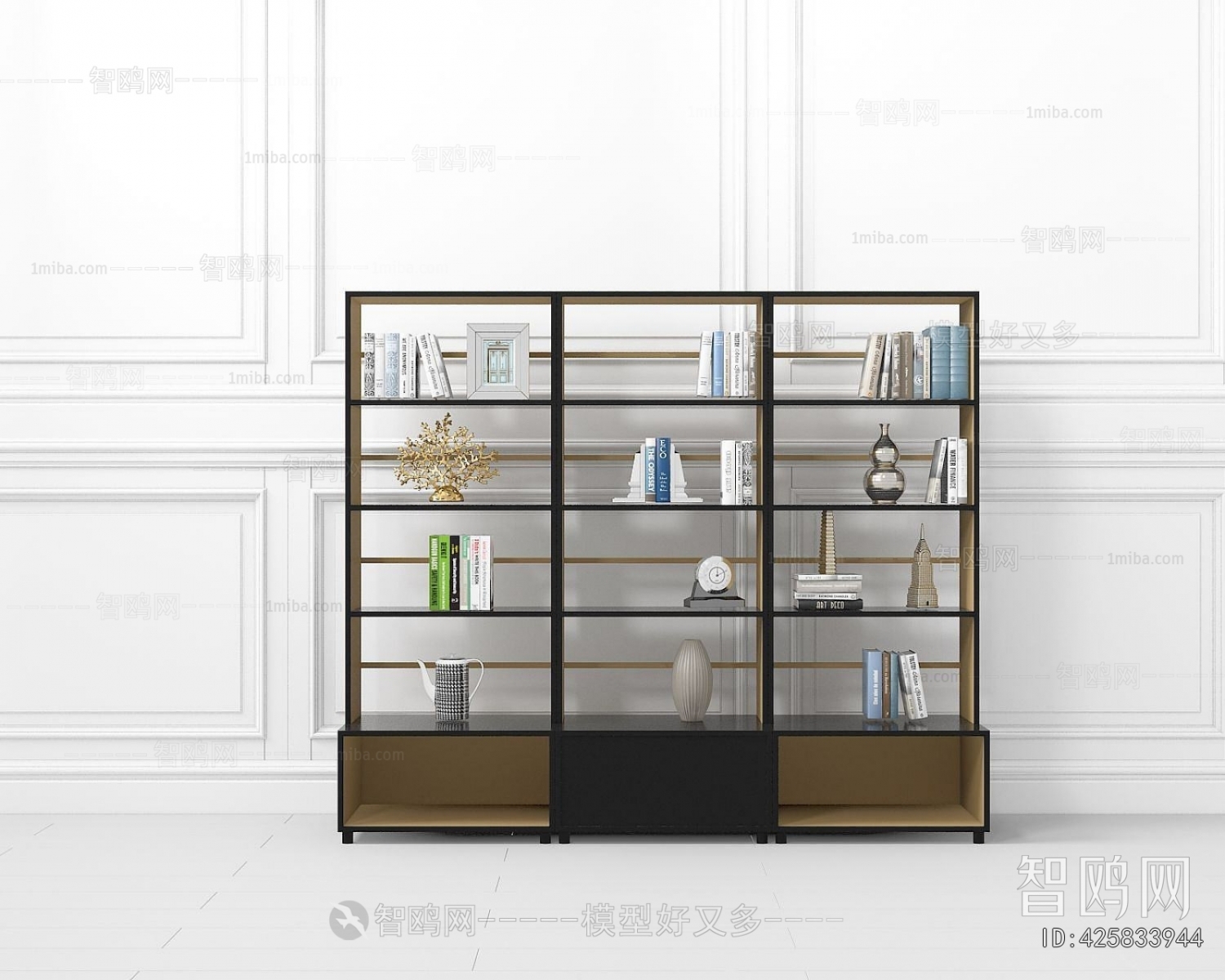 Modern Bookshelf