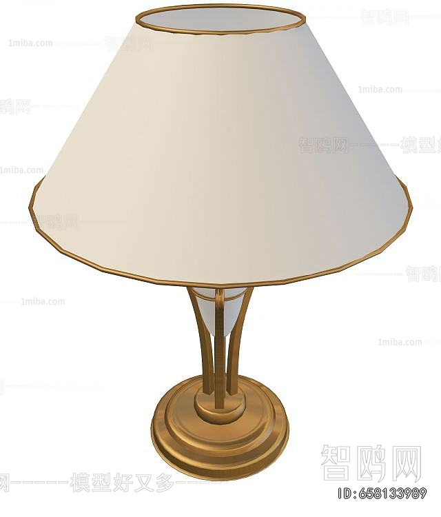 Modern Table Lamp