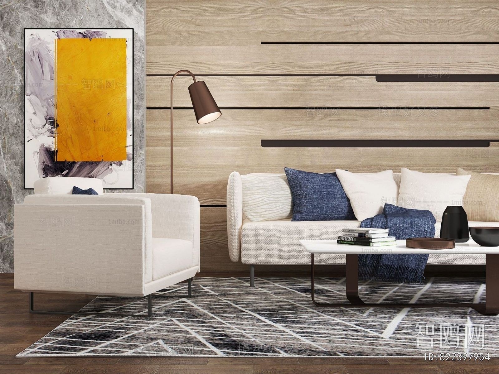 Modern Sofa Combination