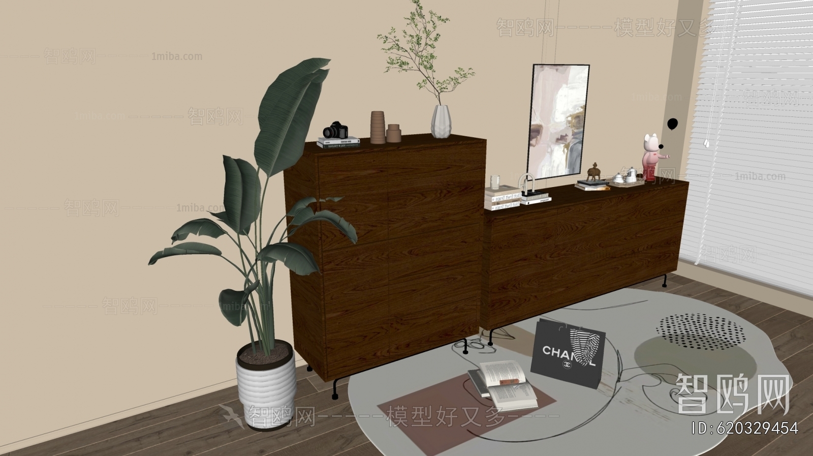 Modern Chest Of Drawers