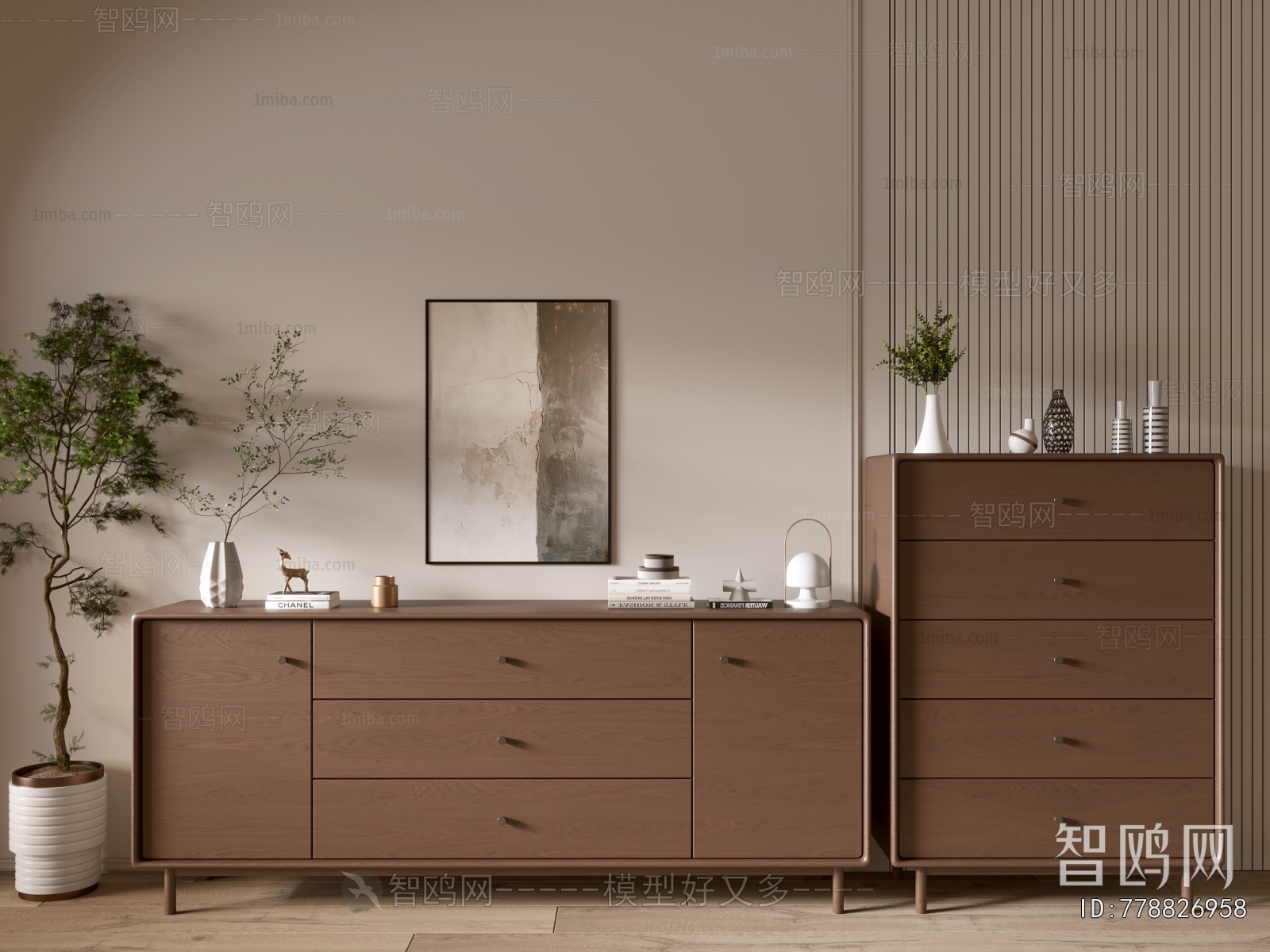 Modern Chest Of Drawers