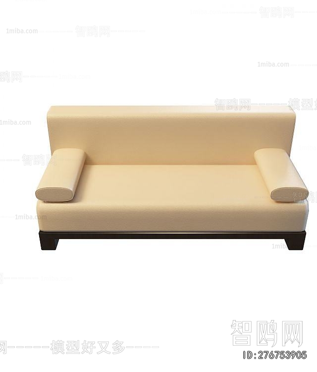 Modern Multi Person Sofa
