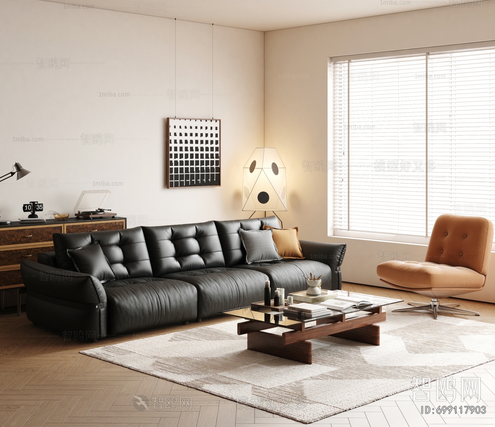 Modern Sofa Combination