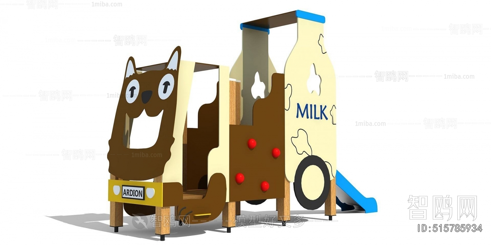 Modern Equipment For Children