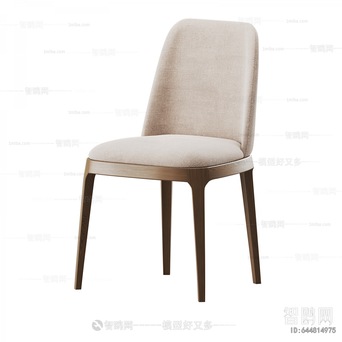 Modern Dining Chair