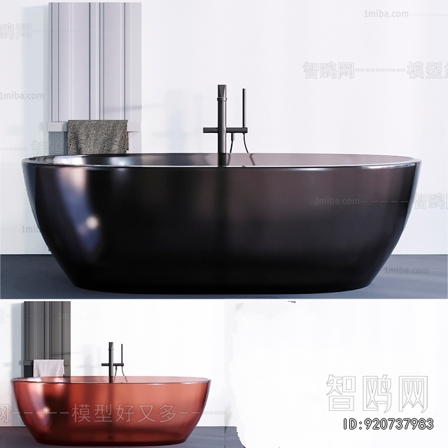 Modern Bathtub