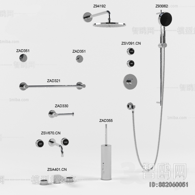 Modern Faucet/Shower