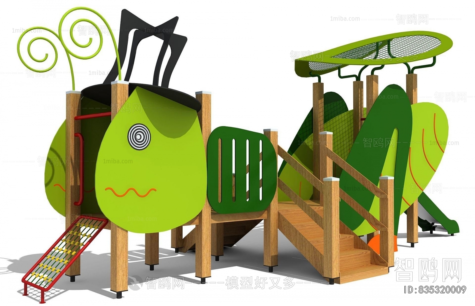 Modern Equipment For Children