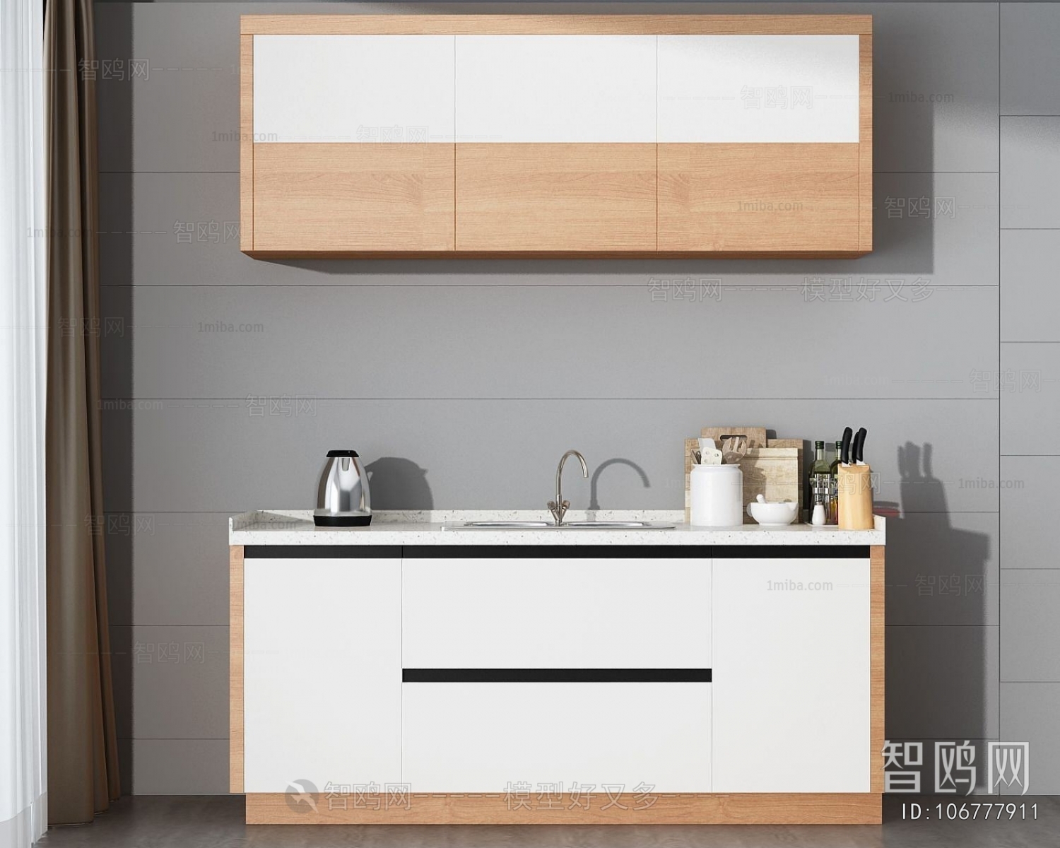 Modern Kitchen Cabinet