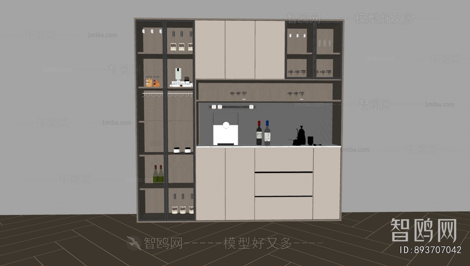 Modern Wine Cabinet