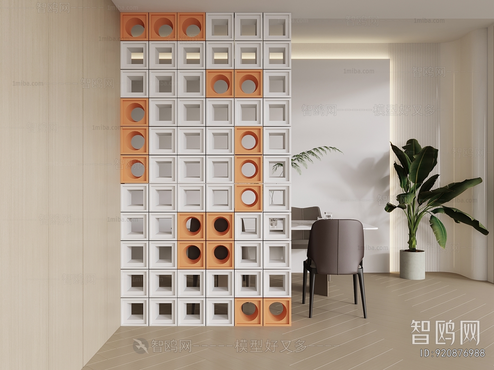 Modern Cement Brick Screen Partition