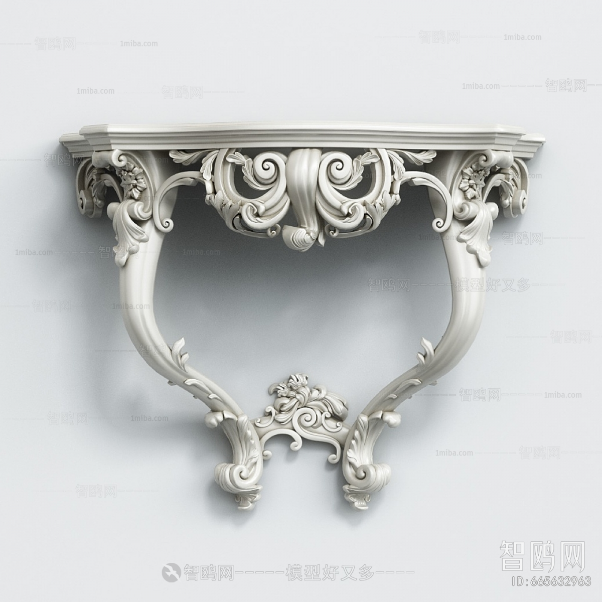 French Style Console