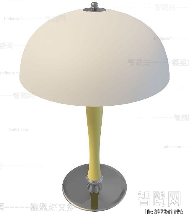 Modern Table Lamp