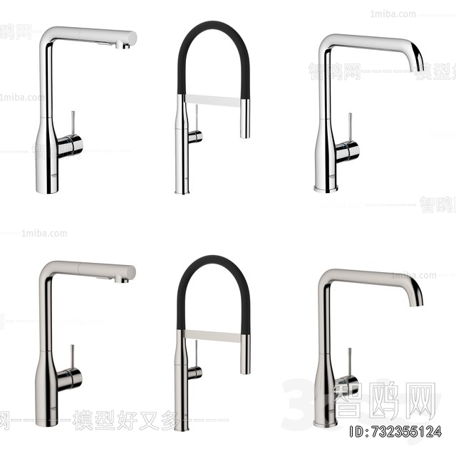 Modern Faucet/Shower