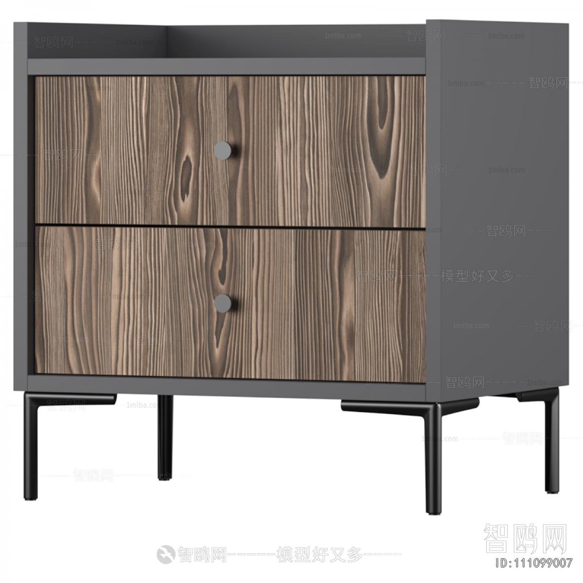 Modern Bedside Cupboard