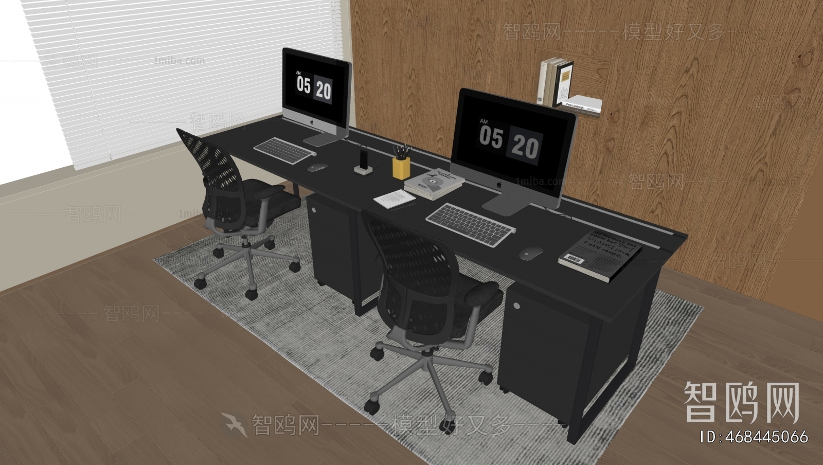 Modern Office Desk And Chair