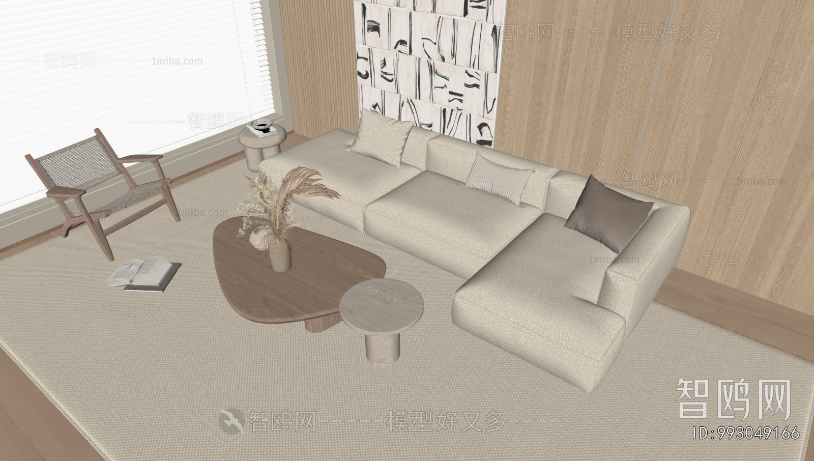 Modern Sofa Combination