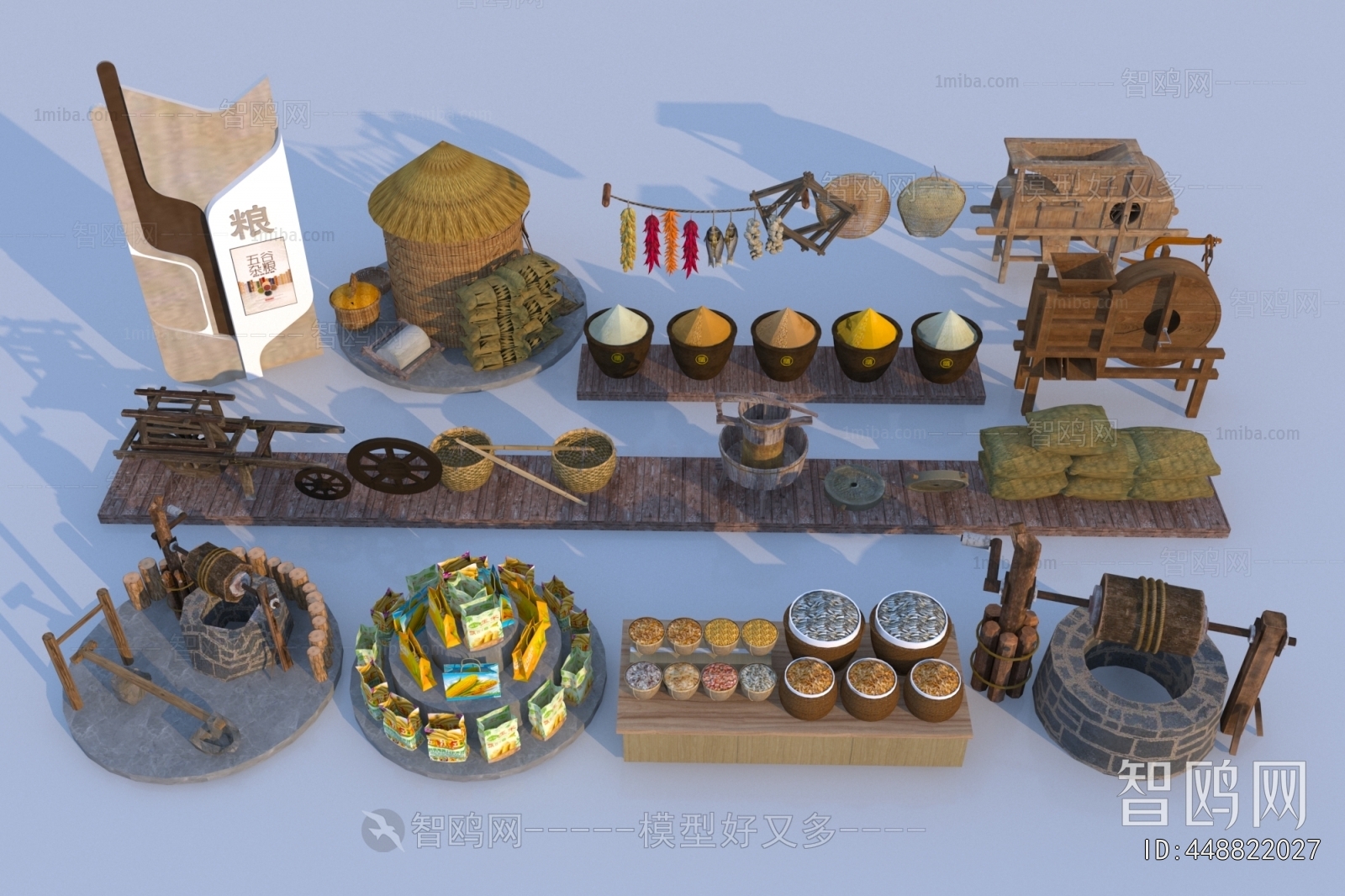 Chinese Style Garden