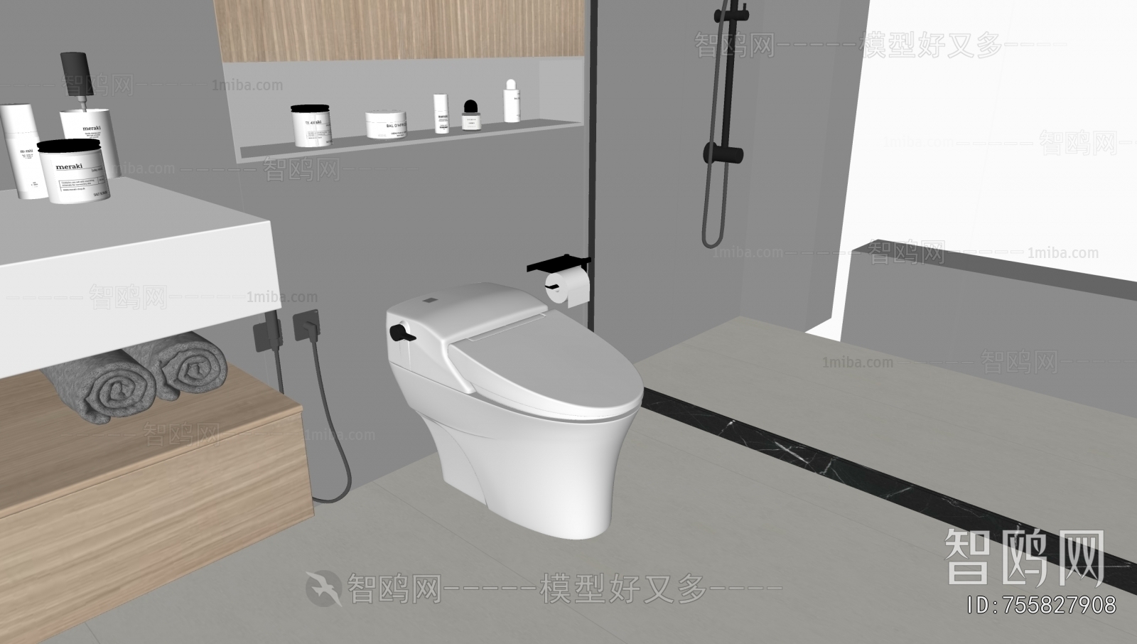 Modern Toilet