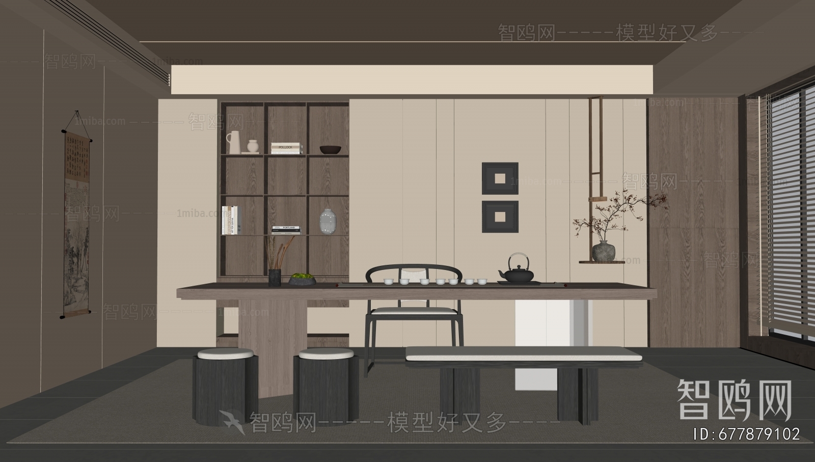 New Chinese Style Tea House