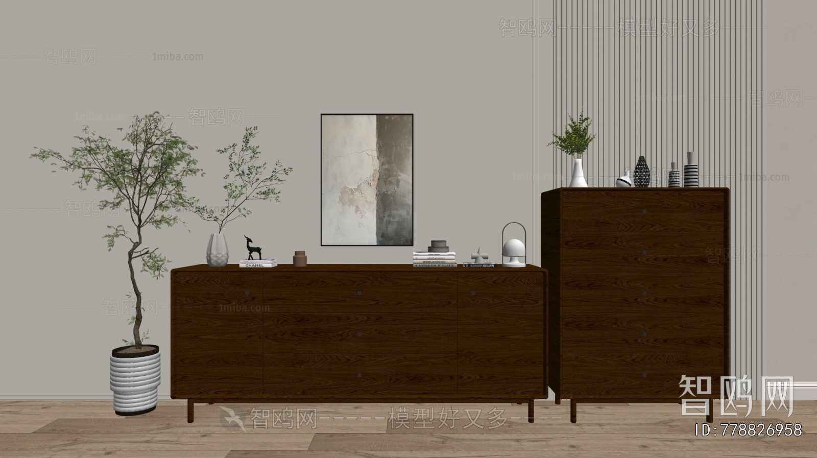 Modern Chest Of Drawers