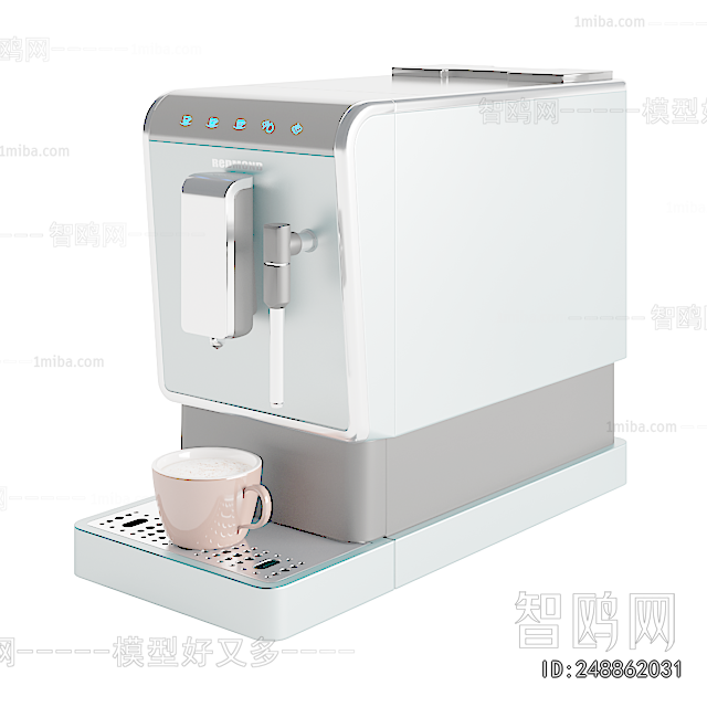 Modern Kitchen Electric Coffee Machine