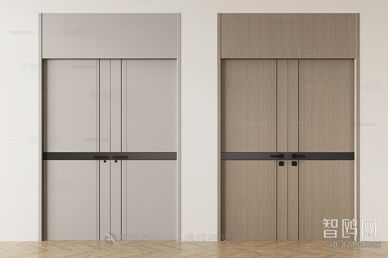 Modern Double Door